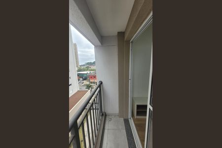 Apartamento para alugar com 40m², 2 quartos e 1 vaga Apartamento para alugar com 40m², 2 quartos e 1 vagaVaranda da Sala