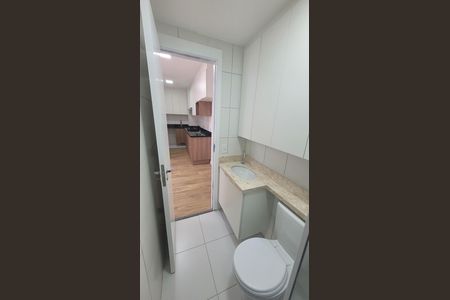 Apartamento para alugar com 40m², 2 quartos e 1 vaga Apartamento para alugar com 40m², 2 quartos e 1 vagaBanheiro