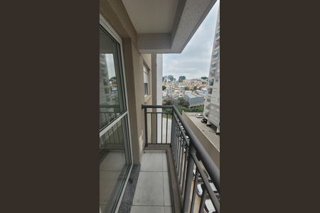 Apartamento para alugar com 40m², 2 quartos e 1 vaga Apartamento para alugar com 40m², 2 quartos e 1 vagaVaranda da Sala