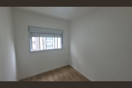 Apartamento para alugar com 40m², 2 quartos e 1 vaga Apartamento para alugar com 40m², 2 quartos e 1 vagaQuarto 1