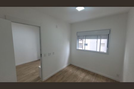 Apartamento para alugar com 40m², 2 quartos e 1 vaga Apartamento para alugar com 40m², 2 quartos e 1 vagaQuarto 1