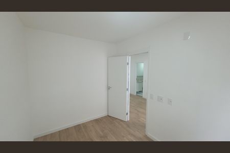 Apartamento para alugar com 40m², 2 quartos e 1 vaga Apartamento para alugar com 40m², 2 quartos e 1 vagaQuarto 1