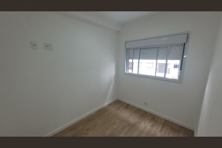 Apartamento para alugar com 40m², 2 quartos e 1 vaga Apartamento para alugar com 40m², 2 quartos e 1 vagaQuarto 2