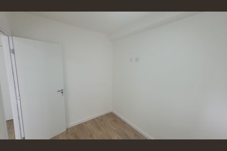 Apartamento para alugar com 40m², 2 quartos e 1 vaga Apartamento para alugar com 40m², 2 quartos e 1 vagaQuarto 2