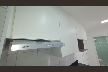 Apartamento para alugar com 40m², 2 quartos e 1 vaga Apartamento para alugar com 40m², 2 quartos e 1 vagaCozinha e Área de Serviço