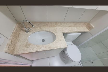 Apartamento para alugar com 40m², 2 quartos e 1 vaga Apartamento para alugar com 40m², 2 quartos e 1 vagaBanheiro
