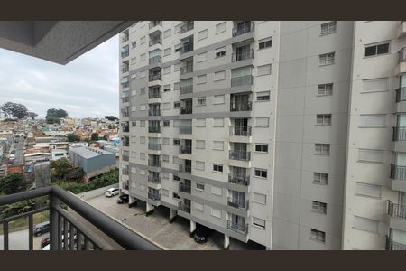 Apartamento para alugar com 40m², 2 quartos e 1 vaga Apartamento para alugar com 40m², 2 quartos e 1 vagaVaranda da Sala