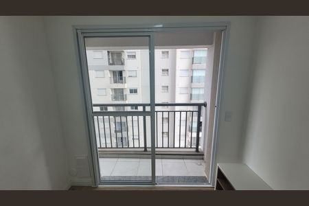 Apartamento para alugar com 40m², 2 quartos e 1 vaga Apartamento para alugar com 40m², 2 quartos e 1 vagaVaranda da Sala