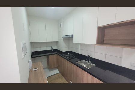 Apartamento para alugar com 40m², 2 quartos e 1 vaga Apartamento para alugar com 40m², 2 quartos e 1 vagaCozinha e Área de Serviço