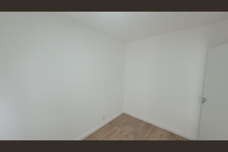 Apartamento para alugar com 40m², 2 quartos e 1 vaga Apartamento para alugar com 40m², 2 quartos e 1 vagaQuarto 1