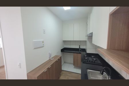 Apartamento para alugar com 40m², 2 quartos e 1 vaga Apartamento para alugar com 40m², 2 quartos e 1 vagaCozinha e Área de Serviço