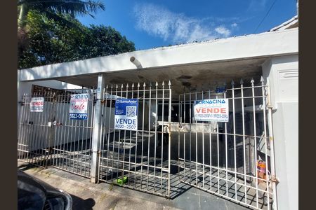 Placa de casa para alugar com 4 quartos, 241m² em Santo Amaro, São Paulo