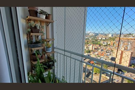 Varanda de apartamento à venda com 2 quartos, 69m² em Retiro, Jundiaí