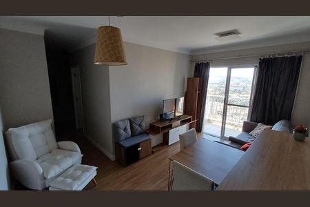 Apartamento à venda com 2 quartos, 69m² em Retiro, Jundiaí