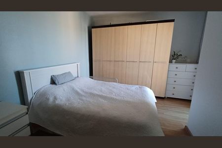 Quarto de apartamento à venda com 2 quartos, 69m² em Retiro, Jundiaí