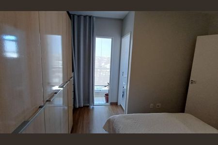 Quarto de apartamento à venda com 2 quartos, 69m² em Retiro, Jundiaí