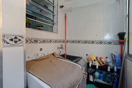 Apartamento para alugar com 43m², 2 quartos e 1 vaga Apartamento para alugar com 43m², 2 quartos e 1 vagaÁrea de Serviço