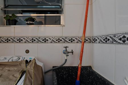 Apartamento para alugar com 43m², 2 quartos e 1 vaga Apartamento para alugar com 43m², 2 quartos e 1 vagaÁrea de Serviço