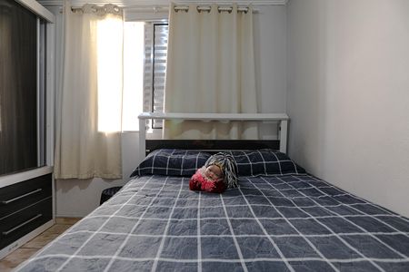 Apartamento para alugar com 43m², 2 quartos e 1 vaga Apartamento para alugar com 43m², 2 quartos e 1 vagaQuarto 1