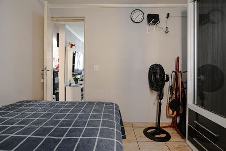 Apartamento para alugar com 43m², 2 quartos e 1 vaga Apartamento para alugar com 43m², 2 quartos e 1 vagaQuarto 1