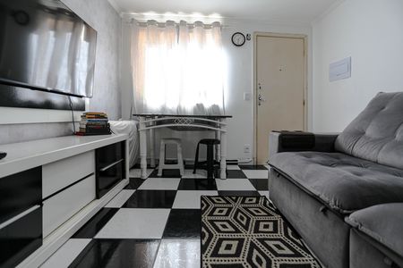Apartamento para alugar com 43m², 2 quartos e 1 vaga Apartamento para alugar com 43m², 2 quartos e 1 vagaSala