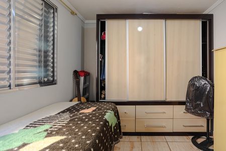 Apartamento para alugar com 43m², 2 quartos e 1 vaga Apartamento para alugar com 43m², 2 quartos e 1 vagaQuarto 2