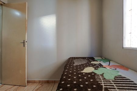 Apartamento para alugar com 43m², 2 quartos e 1 vaga Apartamento para alugar com 43m², 2 quartos e 1 vagaQuarto 2