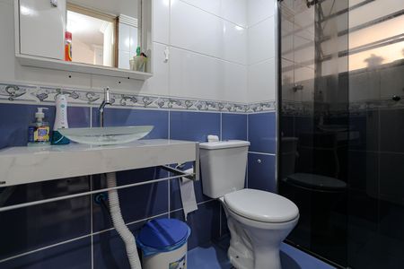 Apartamento para alugar com 43m², 2 quartos e 1 vaga Apartamento para alugar com 43m², 2 quartos e 1 vagaBanheiro