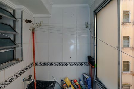 Área de Serviço de apartamento para alugar com 2 quartos, 43m² em Jardim Santa Teresa, Mogi das Cruzes
