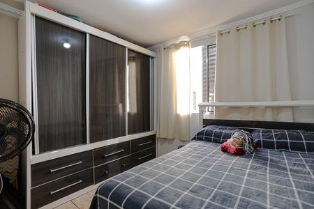 Apartamento para alugar com 43m², 2 quartos e 1 vaga Apartamento para alugar com 43m², 2 quartos e 1 vagaQuarto 1
