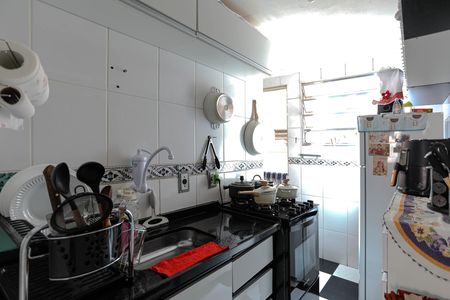 Apartamento para alugar com 43m², 2 quartos e 1 vaga Apartamento para alugar com 43m², 2 quartos e 1 vagaCozinha