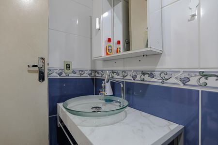 Apartamento para alugar com 43m², 2 quartos e 1 vaga Apartamento para alugar com 43m², 2 quartos e 1 vagaBanheiro