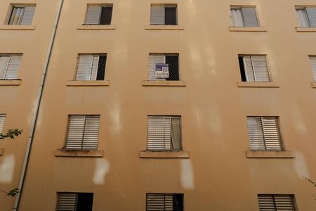 Apartamento para alugar com 43m², 2 quartos e 1 vaga Apartamento para alugar com 43m², 2 quartos e 1 vagaÁrea Comum