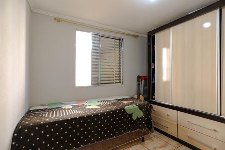 Apartamento para alugar com 43m², 2 quartos e 1 vaga Apartamento para alugar com 43m², 2 quartos e 1 vagaQuarto 2