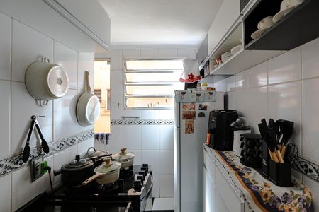 Apartamento para alugar com 43m², 2 quartos e 1 vaga Apartamento para alugar com 43m², 2 quartos e 1 vagaCozinha