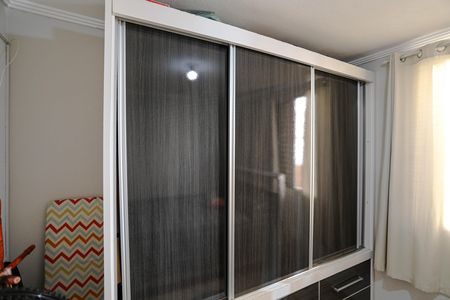 Apartamento para alugar com 43m², 2 quartos e 1 vaga Apartamento para alugar com 43m², 2 quartos e 1 vagaQuarto 1