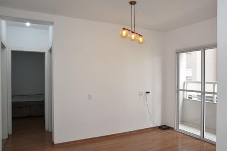 Apartamento para alugar com 2 quartos, 44m² em Jardim Danubio, Jundiaí