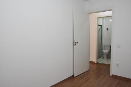 Quarto 2 de apartamento para alugar com 2 quartos, 44m² em Jardim Danubio, Jundiaí