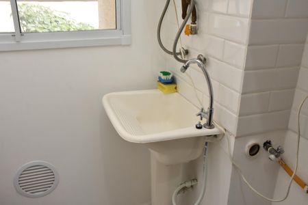 Área de Serviço de apartamento para alugar com 2 quartos, 44m² em Jardim Danubio, Jundiaí