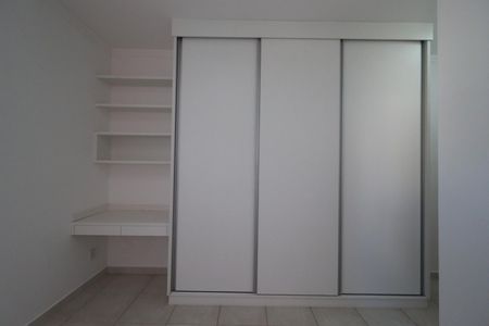 Suíte  de apartamento para alugar com 1 quarto, 45m² em Jardim Paulista, Ribeirão Preto