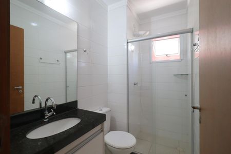 Banheiro da Suíte de apartamento para alugar com 1 quarto, 45m² em Jardim Paulista, Ribeirão Preto