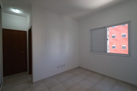 Suíte  de apartamento para alugar com 1 quarto, 45m² em Jardim Paulista, Ribeirão Preto