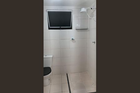 Apartamento à venda com 2 quartos, 44m² em Jardim das Flores, São Paulo