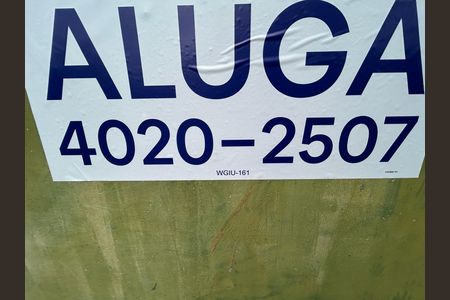 Placa de casa para alugar com 2 quartos, 72m² em Praça Seca, Rio de Janeiro