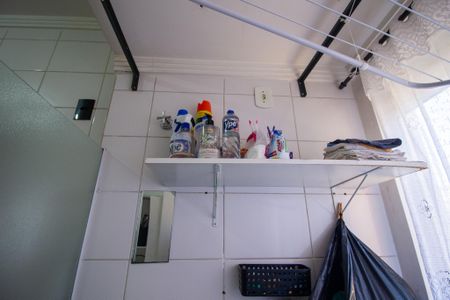 Apartamento para alugar com 54m², 2 quartos e 1 vaga Apartamento para alugar com 54m², 2 quartos e 1 vagaÁrea de Serviço