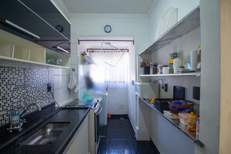 Apartamento para alugar com 54m², 2 quartos e 1 vaga Apartamento para alugar com 54m², 2 quartos e 1 vagaCozinha