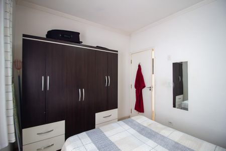 Apartamento para alugar com 54m², 2 quartos e 1 vaga Apartamento para alugar com 54m², 2 quartos e 1 vagaQuarto 1