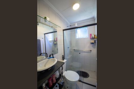 Apartamento para alugar com 54m², 2 quartos e 1 vaga Apartamento para alugar com 54m², 2 quartos e 1 vagaBanheiro