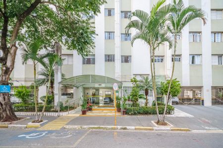 Fachada de apartamento à venda com 2 quartos, 52m² em Butantã, São Paulo
