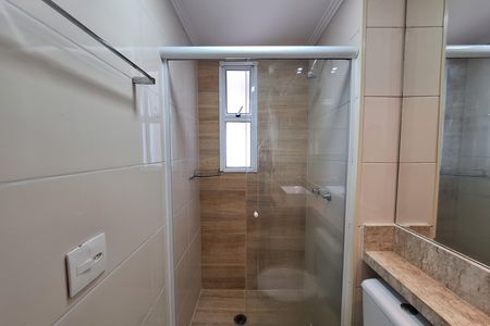 Apartamento para alugar com 64m², 3 quartos e 1 vaga Apartamento para alugar com 64m², 3 quartos e 1 vagaBanheiro da Suíte